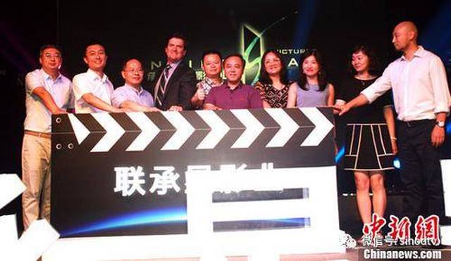 格兰OTT|张宏森:完善落实网络视听节目服务相关政策;Facebook的月活跃用户正式突破20亿