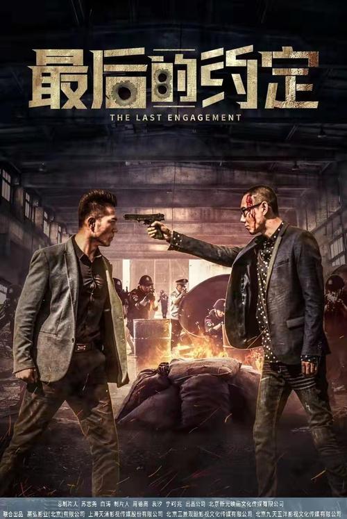 年5月8日出生于中国山西大同,毕业于北京广播学院电视节目制作专业